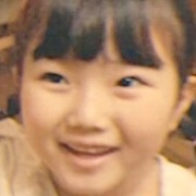 Kim Ye-Rin