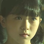 Kwon Ye-Eun