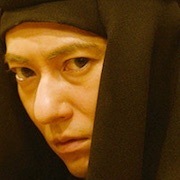 Isekai Izakaya Nobu-Shugo Oshinari.jpg