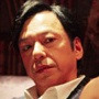 Judas - Japanese Movie-Itsuji Itao.jpg
