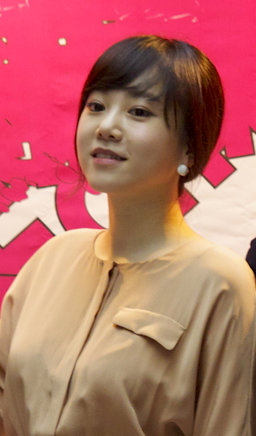 Kwak Ji-min  nackt