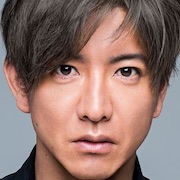 Kyojo (Drama Special)-Takuya Kimura.jpg