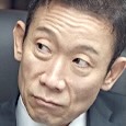 The Art of Negotiation-Jung Suk-Yong.jpg