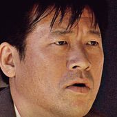 The Big Bee-Jiro Sato.jpg