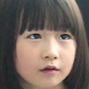 Lee A-Rin