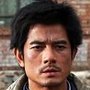 Til Death Do Us Part-Aaron Kwok.jpg