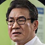 Jung Han-Yong