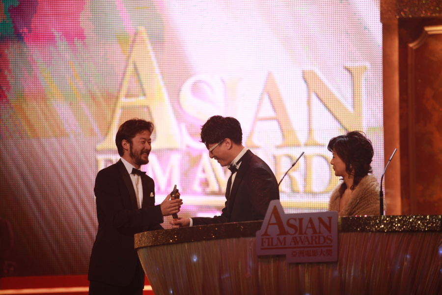 Asianfilmawards4.JPG