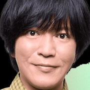 10 Kai Kitte Taorenai Ki wa Nai-Seiichi Tanabe.jpg