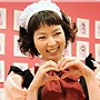 River (Japanese Movie)-Nahana.jpg