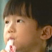 Hyun Tae-I