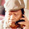 No Blood No Tears-Shin Goo.jpg