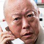 Partners- The Movie III-Naomasa Musaka.jpg