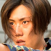Confession of Murder (Japanese Movie)-Taichi Saotome.jpg