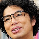 Gu Ra Me-Jin Katagiri.jpg