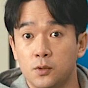 Park Bin