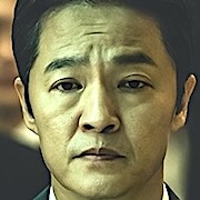 Mercy For None-Jo Han-Chul.jpg