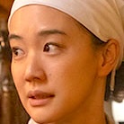 Tokyo Taxi-Yu Aoi.jpg