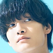 I Have a Secret-Masaya Sano.jpg