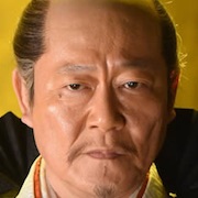 Ishikawa Goemon-Jun Kunimura.jpg