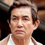 Joyu Reiko Honoo no Youni-Ken Tanaka.jpg