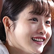 Last Mile-Satomi Ishihara.jpg