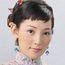 Man in Charge-Yvonne Ho.jpg