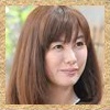 Tenshi no Wakemae-Rie Tomosaka.jpg