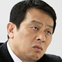 Tetsu no Hone-Akio Kaneda.jpg