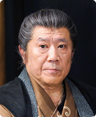 Zakoba Katsura-p1.jpg