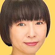 3000 Yen-Wakana Sakai.jpg