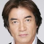 Itsukaichi Monogatari-Ken Tanaka.jpg