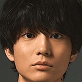 Kanojo ga Soremo Ai to Yobu nara-Kentaro Ito.jpg