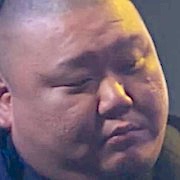 Choon Sik