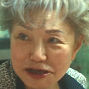 This is I-Yumi Suenari.jpg