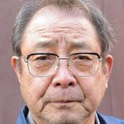 Utsukusiki Wana-Sei Hiraizumi.jpg