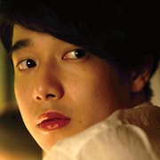 Who Were We-Sennosuke Kataoka.jpg