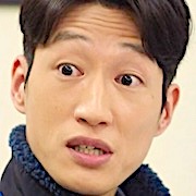 Yoo Yong