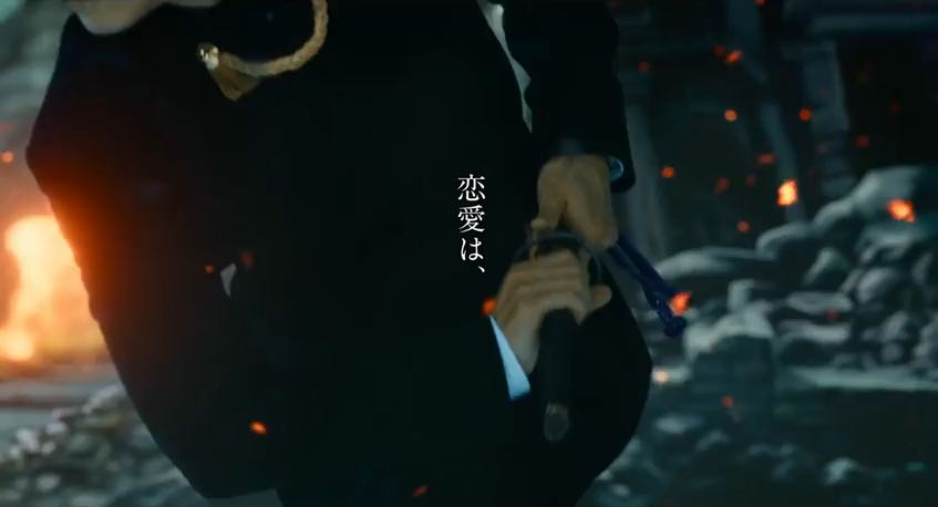 Kaguya-sama: Love Is War - Final (2021) - IMDb