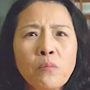 Jung Eun-Ran