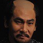 Miyamoto Musashi SP-Koh Takasugi.jpg