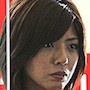 Mosaic Japan-Mao Miyaji.jpg
