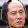 Neko Zamurai - Japanese Movie-Kanji Tsuda.jpg