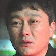 File:The Husband-Lee Bum-Chan.jpg