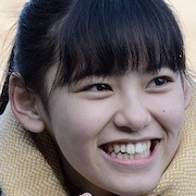 Villain- Perpetrator Chase Investigation-Akana Ikeda.jpg
