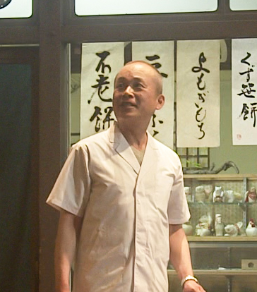 Yasuaki Nishino (1959)-p01.jpg