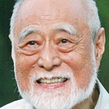 Yuzu no Ha Yurete-Masahiko Tsugawa.jpg