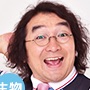 My High School Business-Tetsuhiro Ikeda.jpg