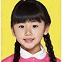 Our House (Japanese Drama)-Serika Matsuda.jpg