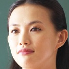 The Furthest End Awaits-Asami Usuda.jpg